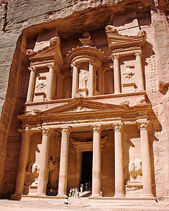 Petra